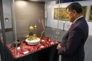 Mukaddes Emanetler Sergisi Erzincan
