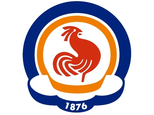 Denizli Büyükşehir Belediyesi