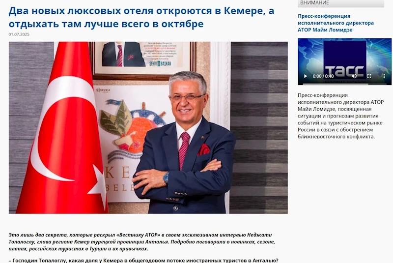 Başkan Topaloğlu Rusya Tur Operatörleri Derneği’nin sorularını cevapladı